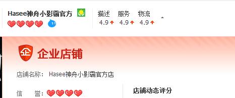 秽土转生小影霸,显卡秽土转生