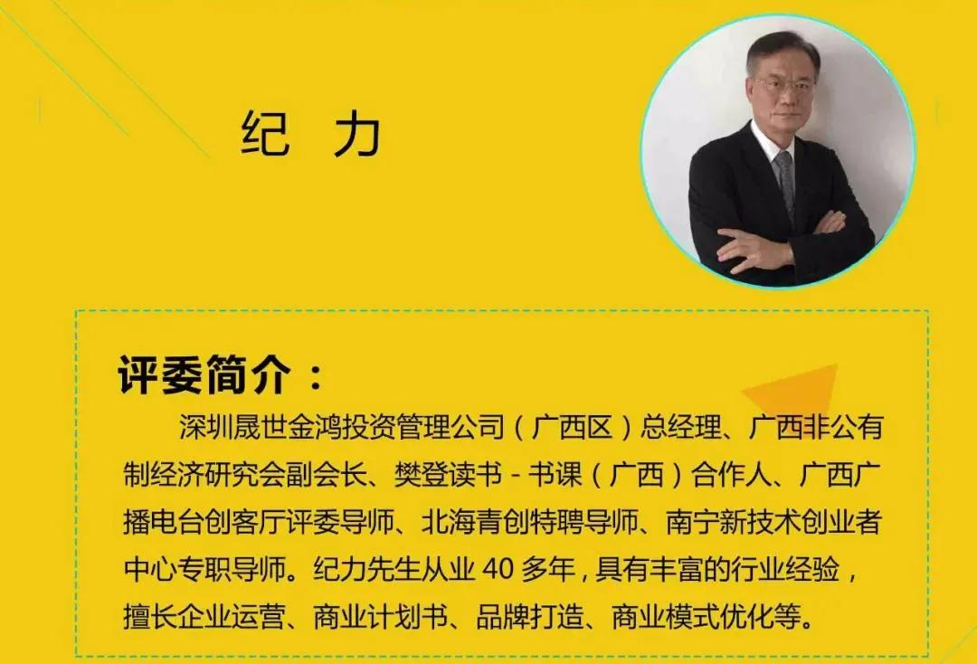 活动纷呈绽放精彩,活动回顾易企秀