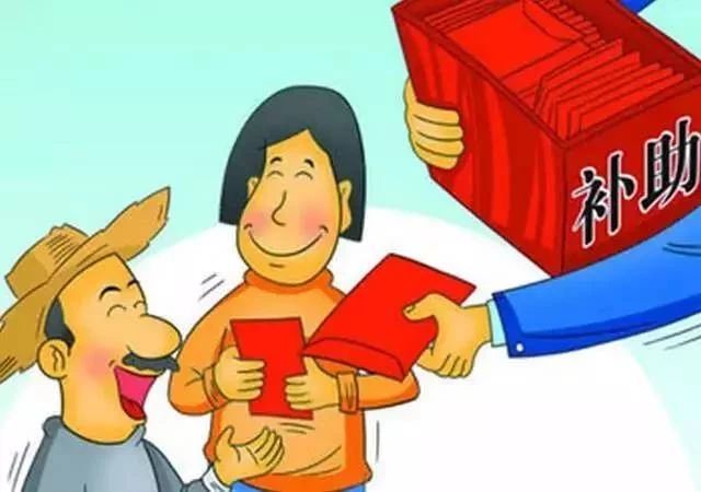 中国农业补贴全世界,中国农业补贴和外国相比