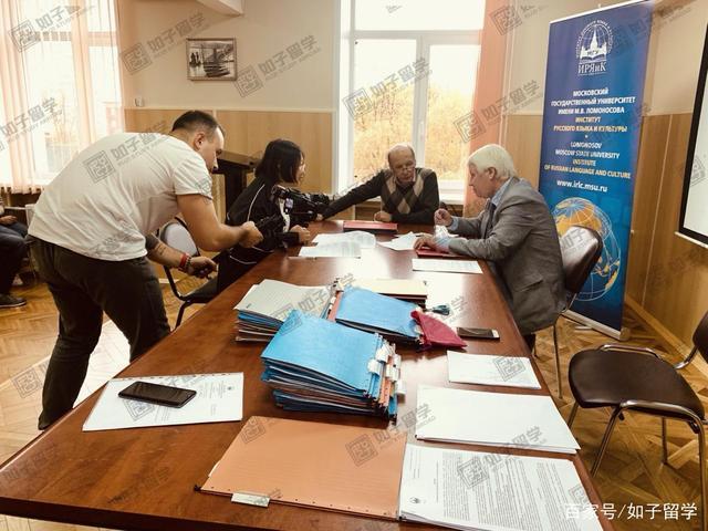 去俄罗斯莫斯科留学带些什么,俄罗斯莫斯科大学留学申请条件