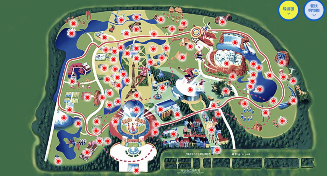 推荐最好玩的乐园,有没有值得玩的地方推荐一下