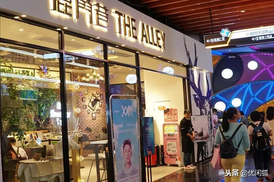 冲泡的鹿角巷是真的还是假的,鹿角巷到底有多可怕