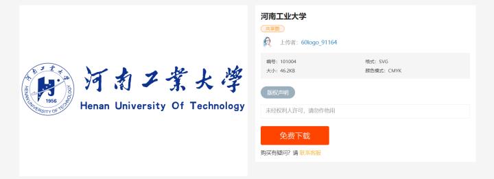 讲毕业答辩ppt的方法与技巧,毕业答辩ppt该怎么做