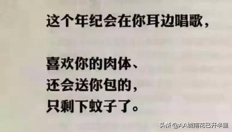 很多相亲的女孩不拒绝也不接受,相亲男女不主动不拒绝