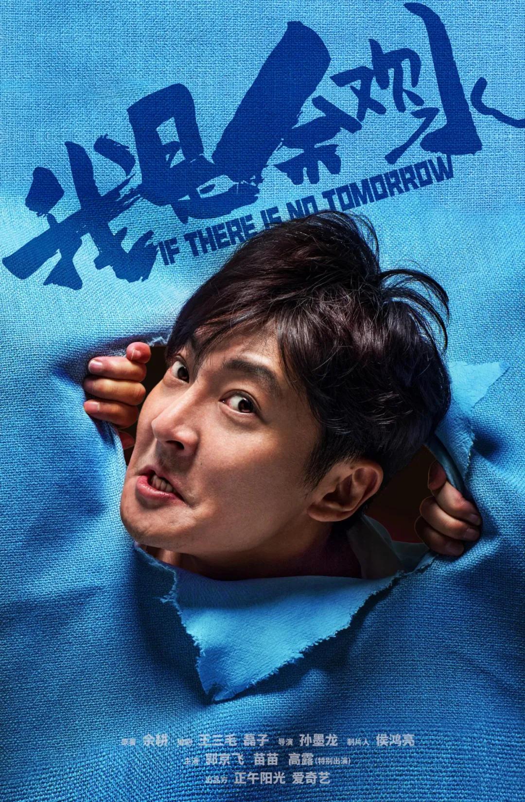 OK优选新推“视频网站会员兑换”服务海量视频精彩燃爆四月!