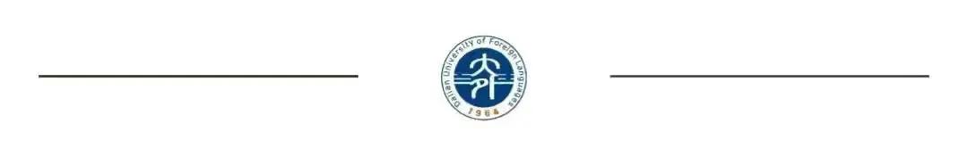 学院风采介绍,国际关系学院简介