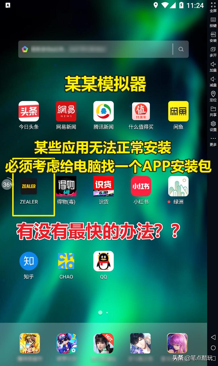 苹果手机怎么可以提取app的安装包,小米已经安装的app怎么提取安装包