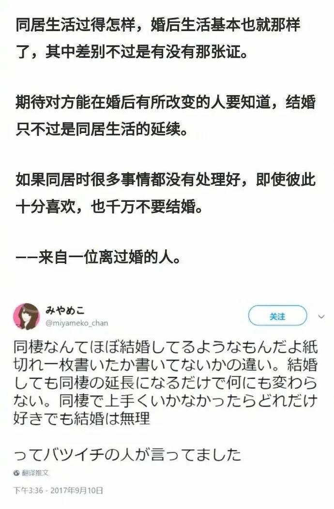 贵州一小伙因买内衣不合适迎亲,小伙因买错内衣被拒绝迎亲后续