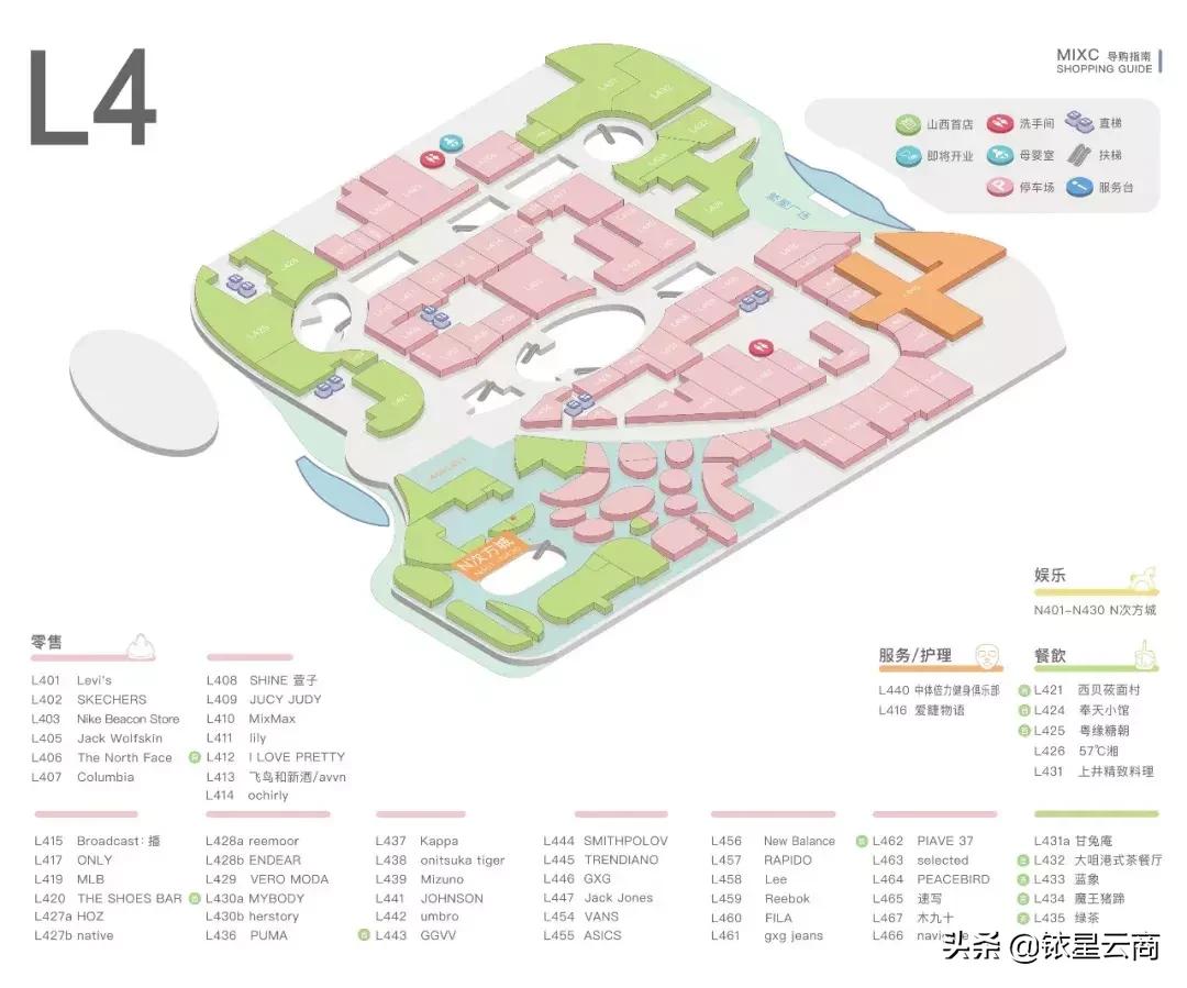 太原华润万象城图,太原华润万象城在哪