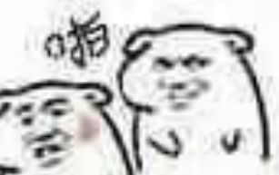 深入了解日本,深入的了解日本