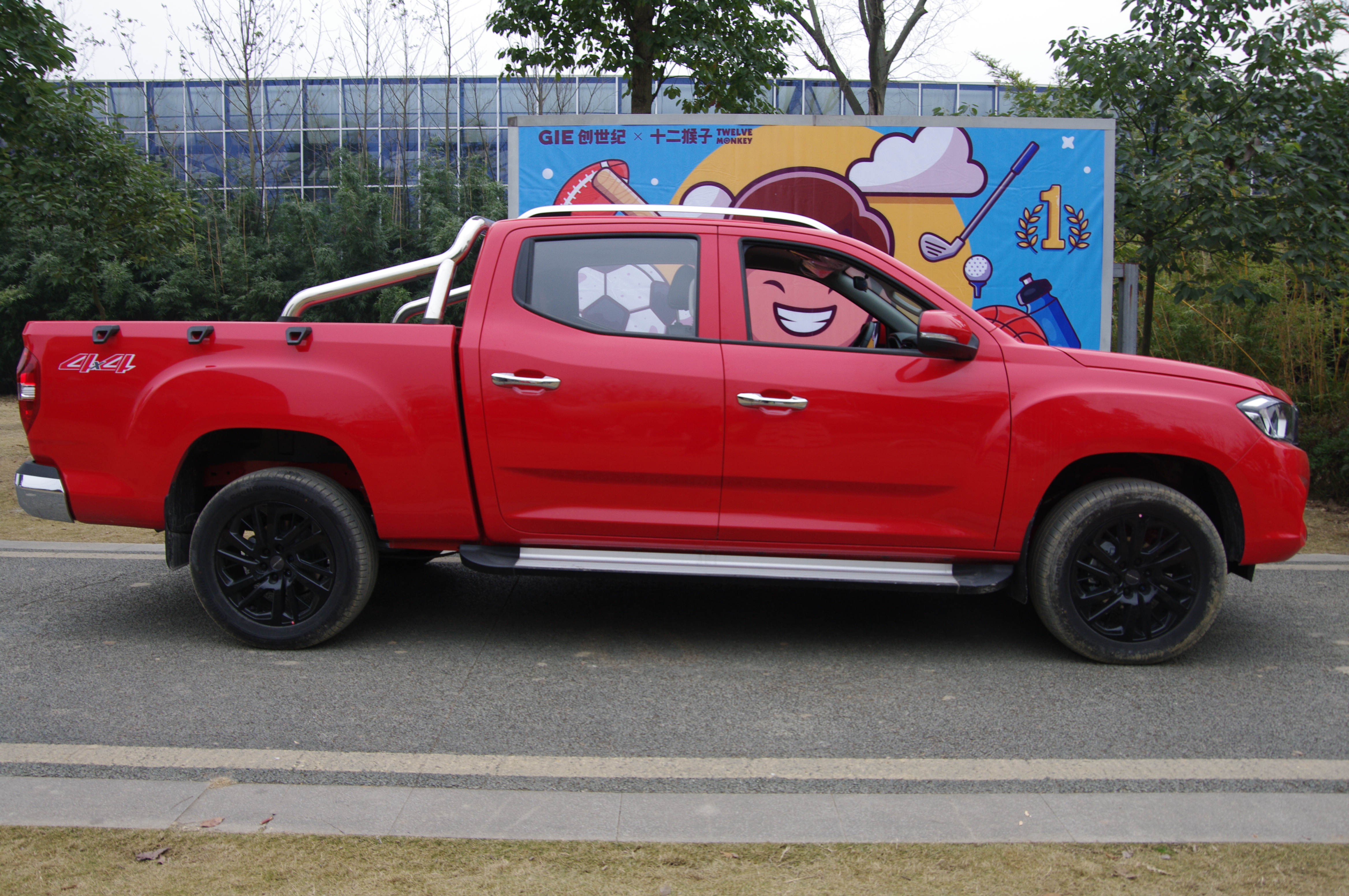 上汽大通maxust702022款,上汽大通maxus70试驾视频