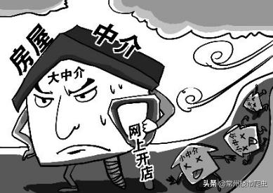 常州新房市场目前状况如何,常州的房子被哪些人买去了