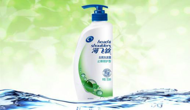 美国宝洁集团是干什么的,美国宝洁公司为什么会倒闭