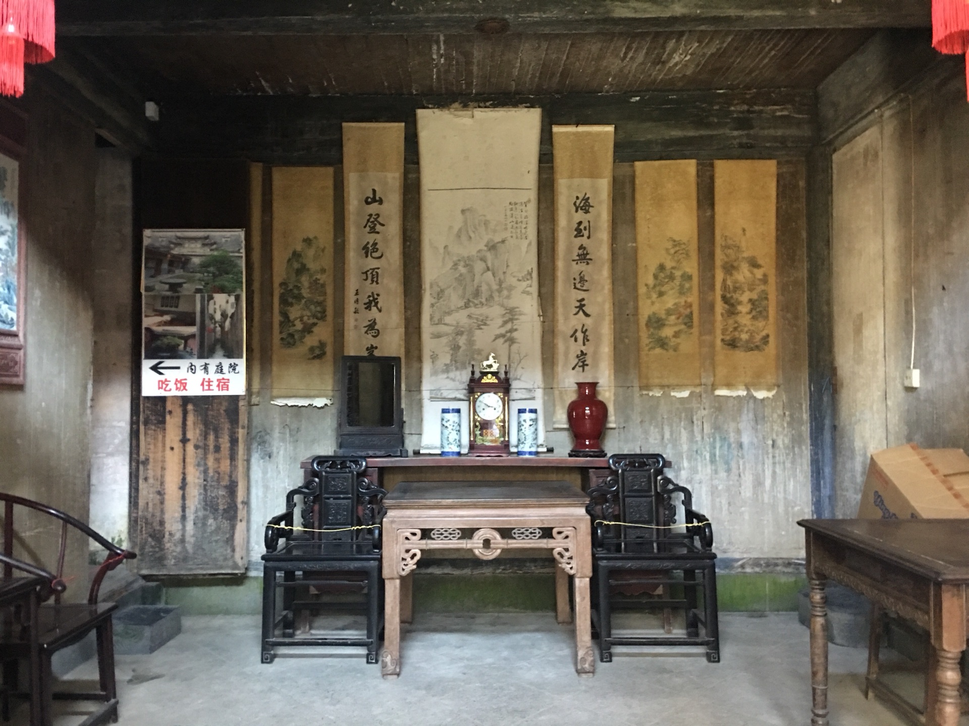 黄山西递宏村简介,西递宏村是一个景点还是两个景点