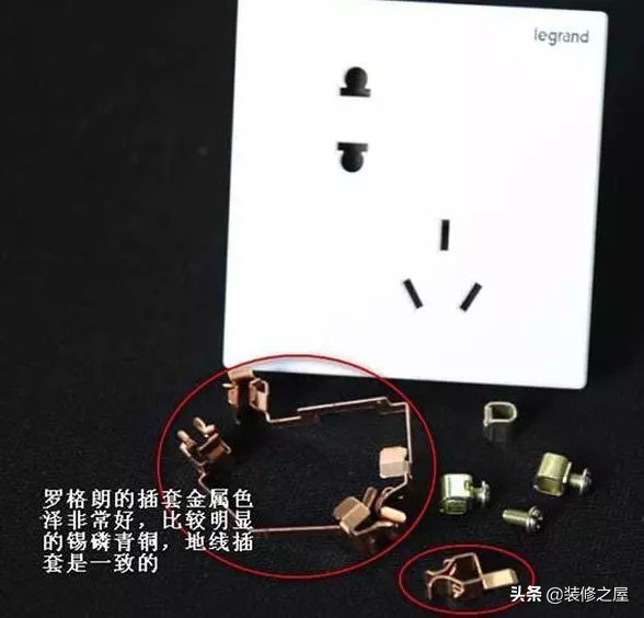 网上卖的开关插座质量怎么样,市场上有哪些名牌的开关插座