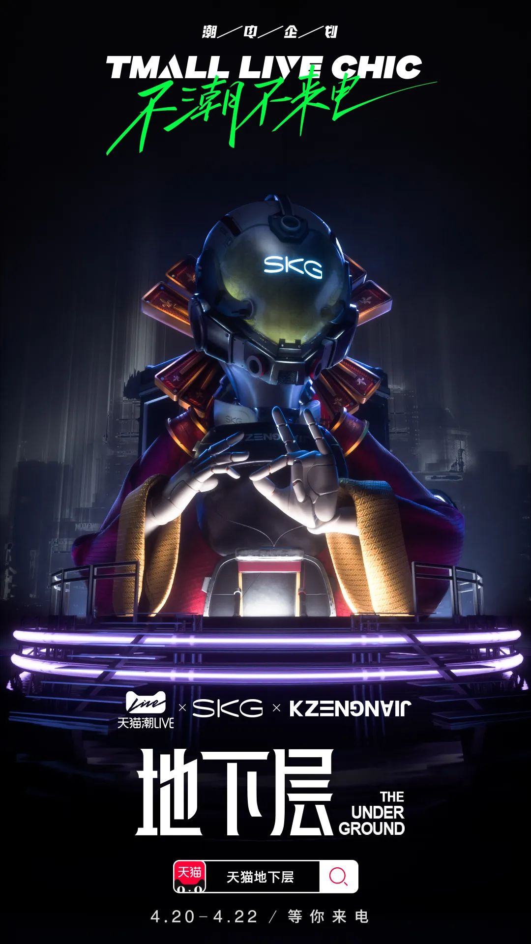 鎶芥补鐑熸満鍙樻疆,鎶芥补鐑熸満璺ㄧ晫绯诲垪