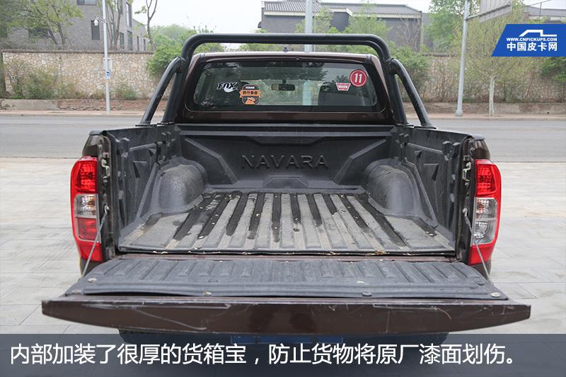 日常代步通勤的车,郑州日产纳瓦拉测试视频