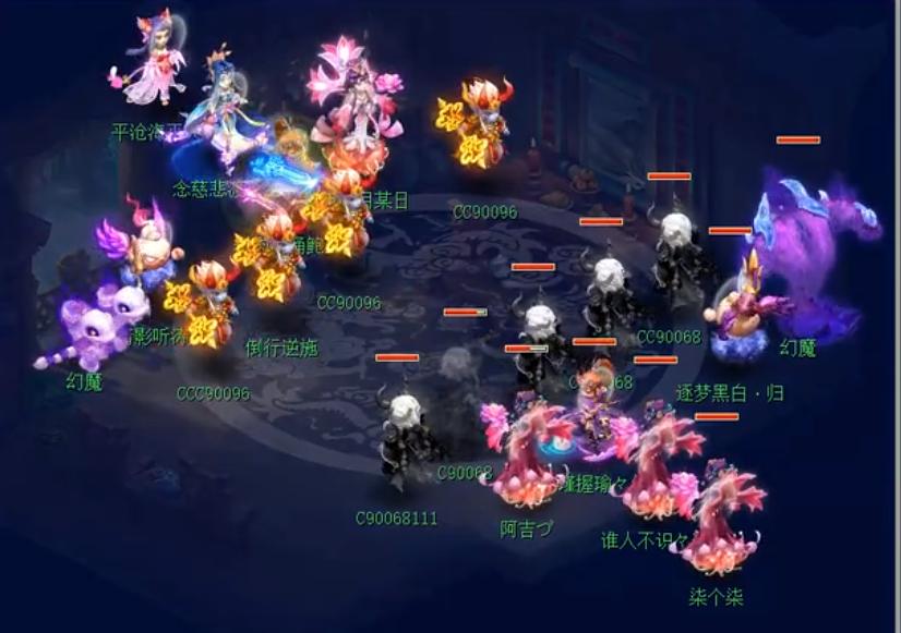 梦幻西游群雄逐鹿赛事渔岛对雪山,梦幻西游渔岛新手阵容