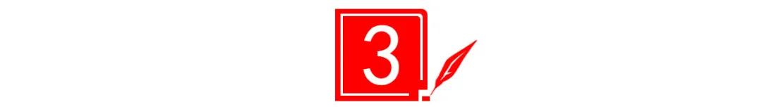 我在社区开了家菜鸟驿站,年入近200万