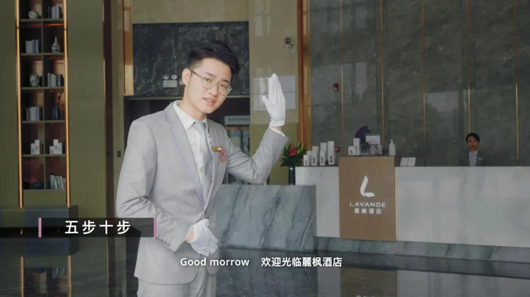 麗枫是什么意思,麗枫什么意思