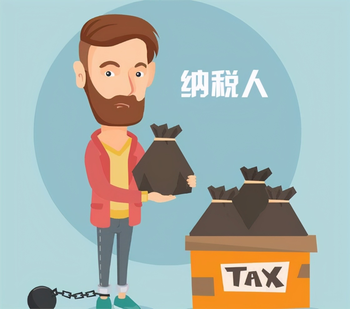 一般纳税人和小规模纳税人交税,小规模纳税人和一般纳税人交税