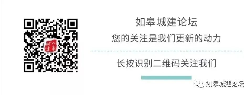 如皋新城高中最新消息,如皋市新的学校