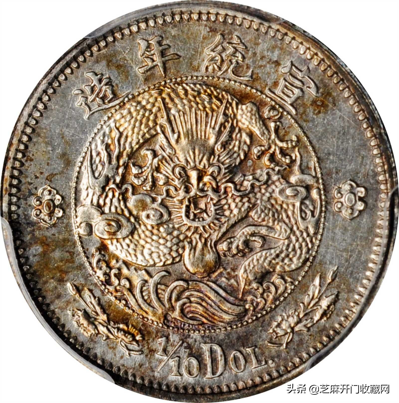 银元又涨价了,附价格行情