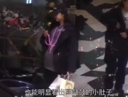 张子萱挺孕肚逛街,张子萱以前怀过孕吗