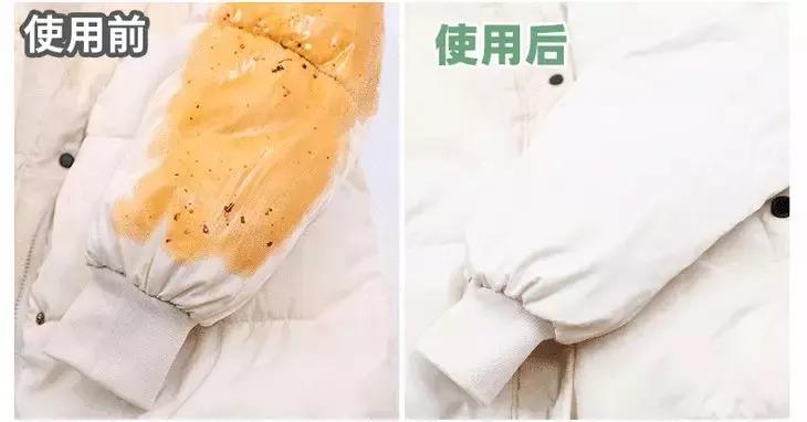 羽绒服脏了难清洗教你一招,天冷了羽绒服怎么洗