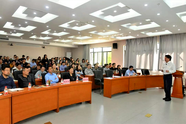 牢记使命主动担当学校党课,高校不忘初心主题教育专题党课