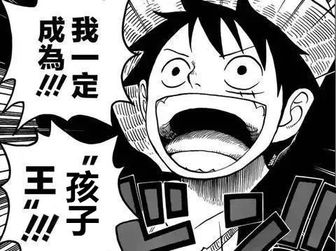 还记得小时候这款游戏么,小时候你们玩过这款游戏吗