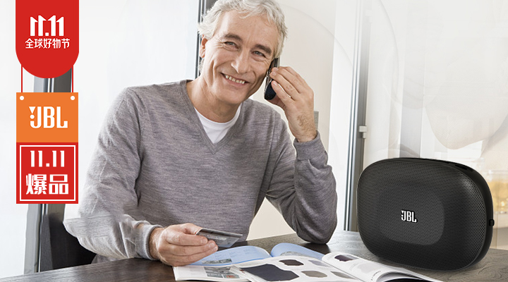 jbl真无线蓝牙耳机6折秒杀,jbl蓝牙耳机117元