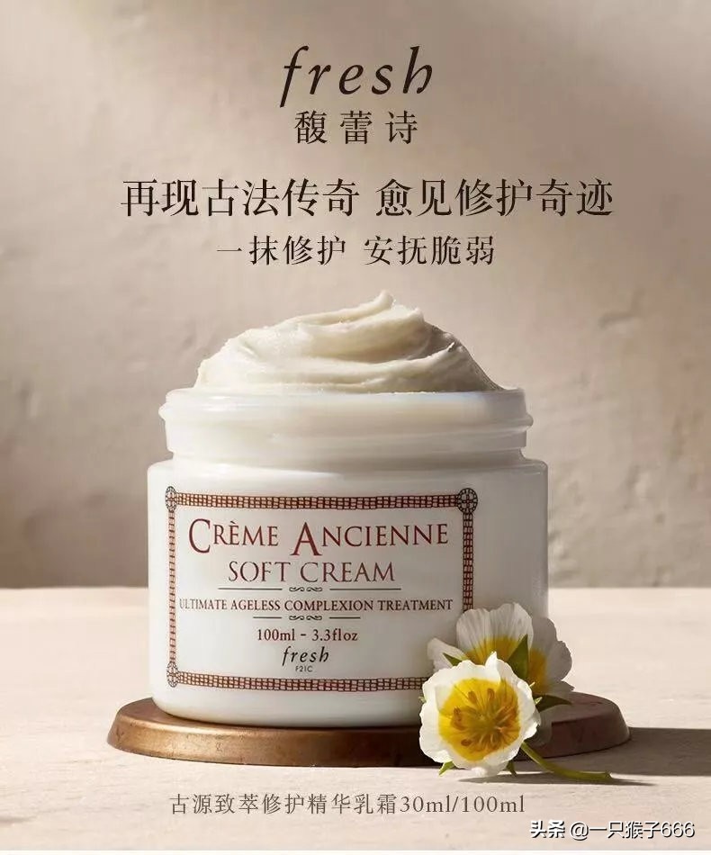 双十一必买清单小红书,双十一必买清单美妆水乳