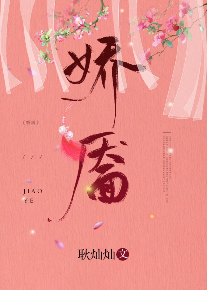 古言重生甜宠文完结古言,古言小说高质量古言完结