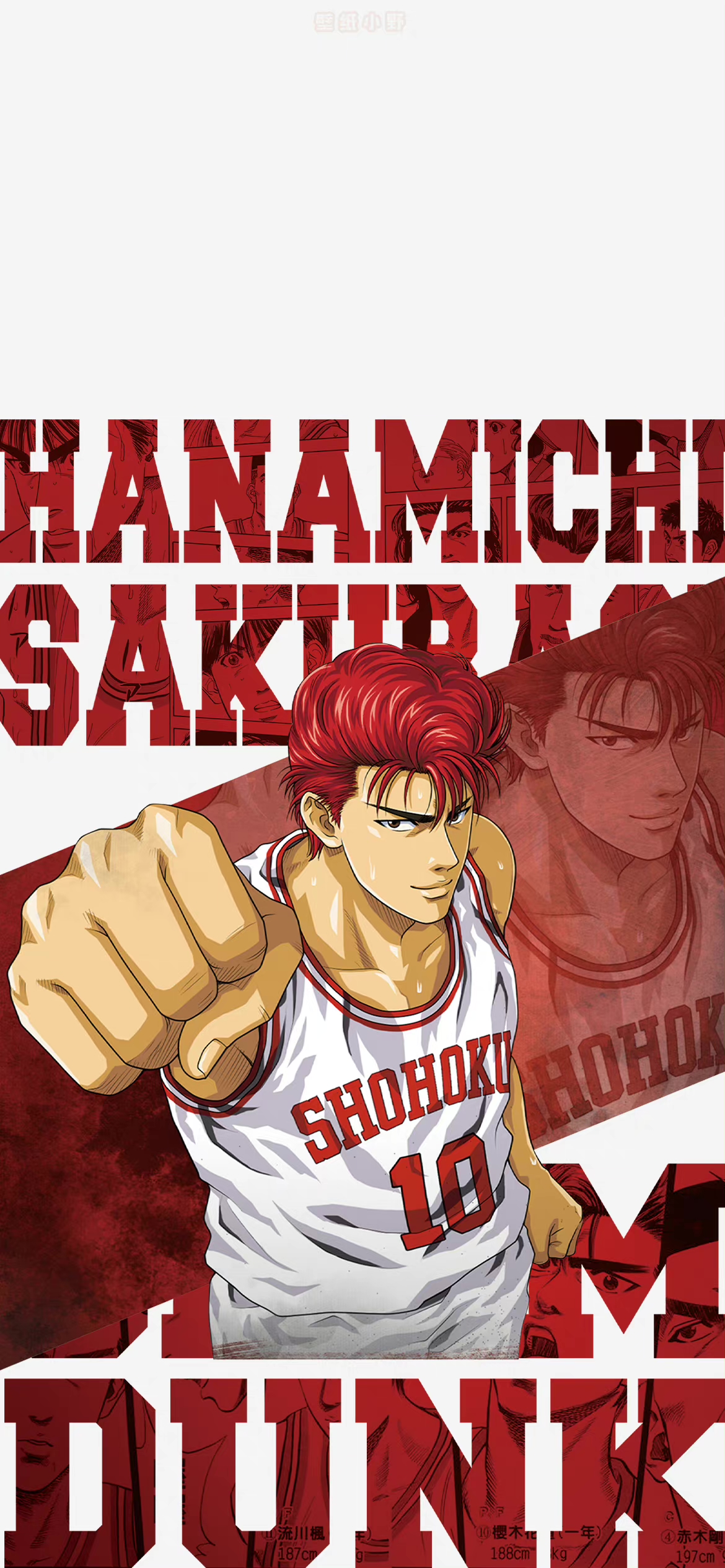 超温柔干净治愈的壁纸套图,手机壁纸套图可爱简约治愈系