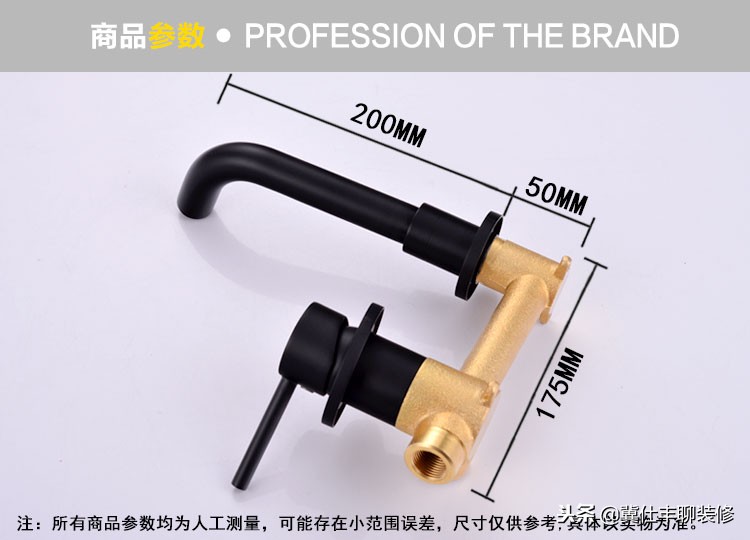 入墙水龙头安装视频,入墙式净水器水龙头安装