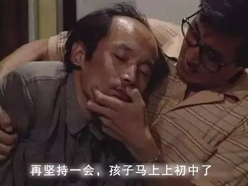 “即使爸爸再忙，也会抽空看美女。”看了娃造的句我笑到打鸣