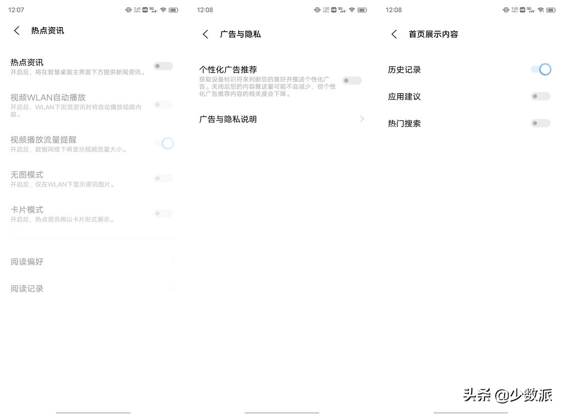 我们还买了许多东西用英语怎么说,今年最值得入手的10件东西