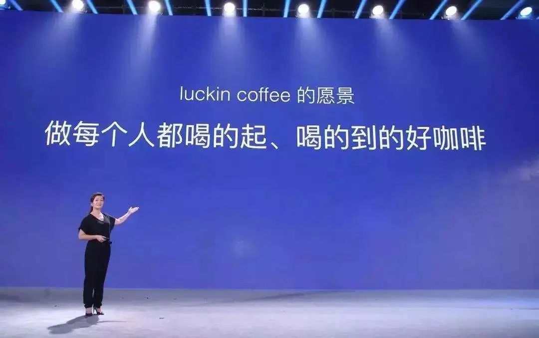 瑞幸造假「次生灾害」