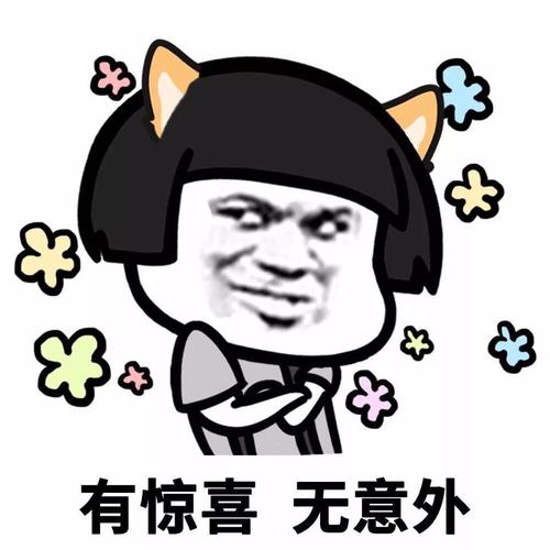 拼多多买苹果为啥三天发货,拼多多买iphone出现的问题