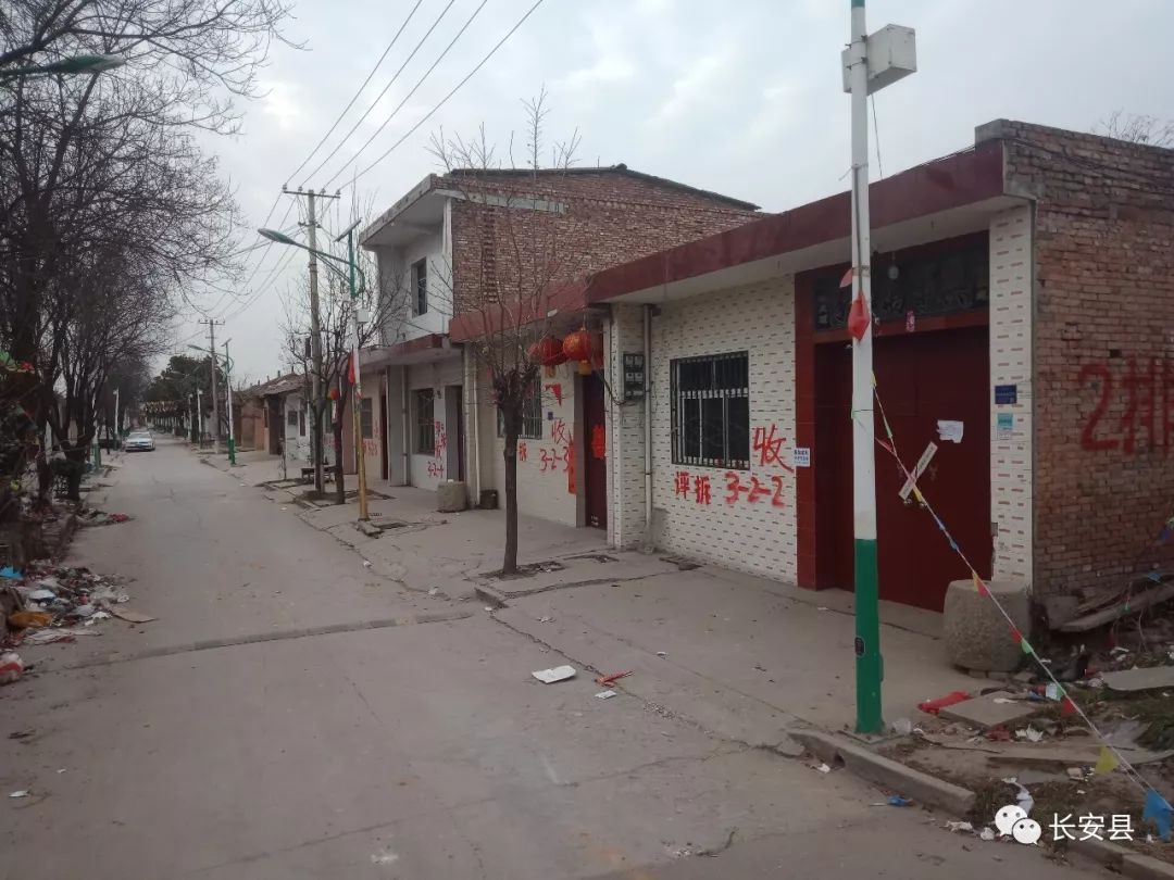 西安即将消失的村落千户村,西安市被废弃的村子