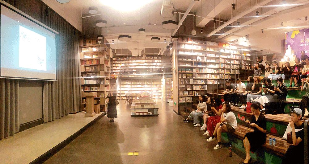 深圳设计周|且看500位中日插画师如何玩转纸胶带/手帕