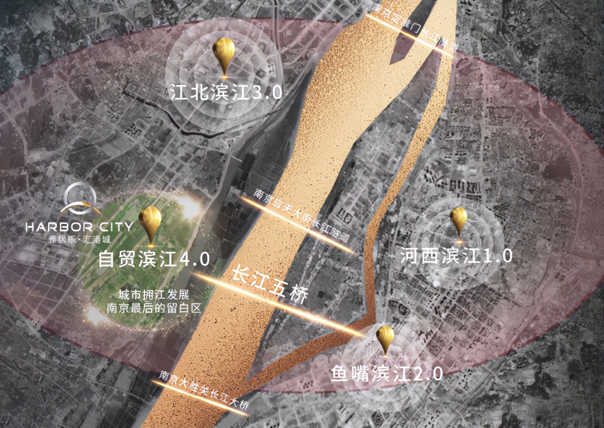 雅居乐汇港城18000,雅居乐汇港城最新成交价格