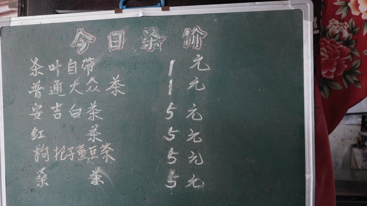 南浔不仅仅只有古镇，带你去玩不一样的南浔