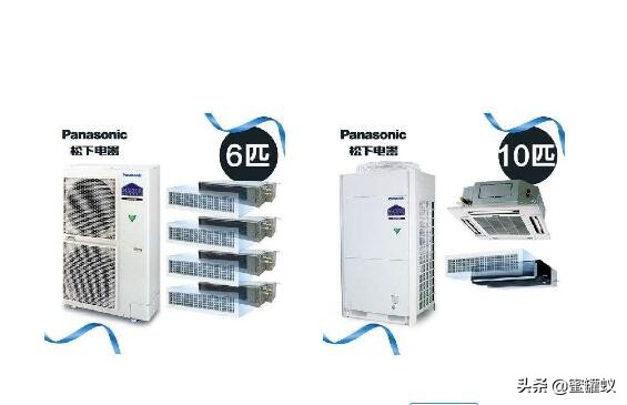 松下中央空调一拖三2020价格表,松下中央空调cu-me63bs6