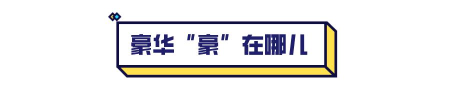 喜临门新国货床垫,十大良心黑马国货