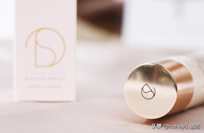 水润光感轻颜隔离乳,抗氧隐形毛孔保湿最好的妆前乳