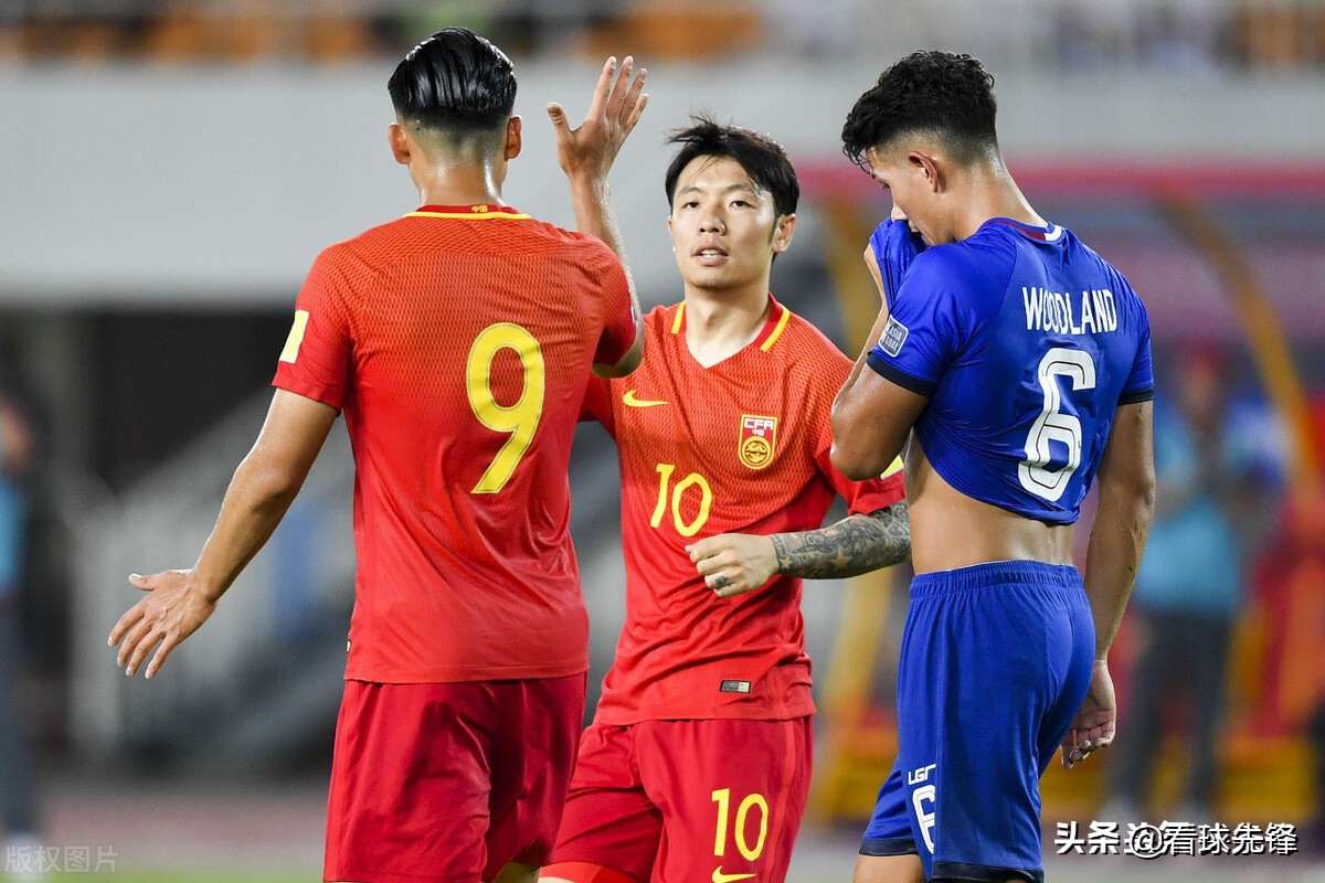 点评恒大事件,恒大球队被观众吐槽