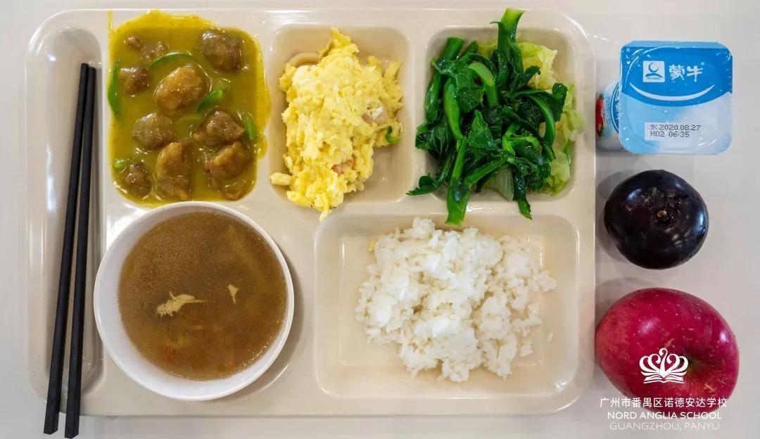 诺德安达双语学校工作怎么样,为什么选择诺德安达学校