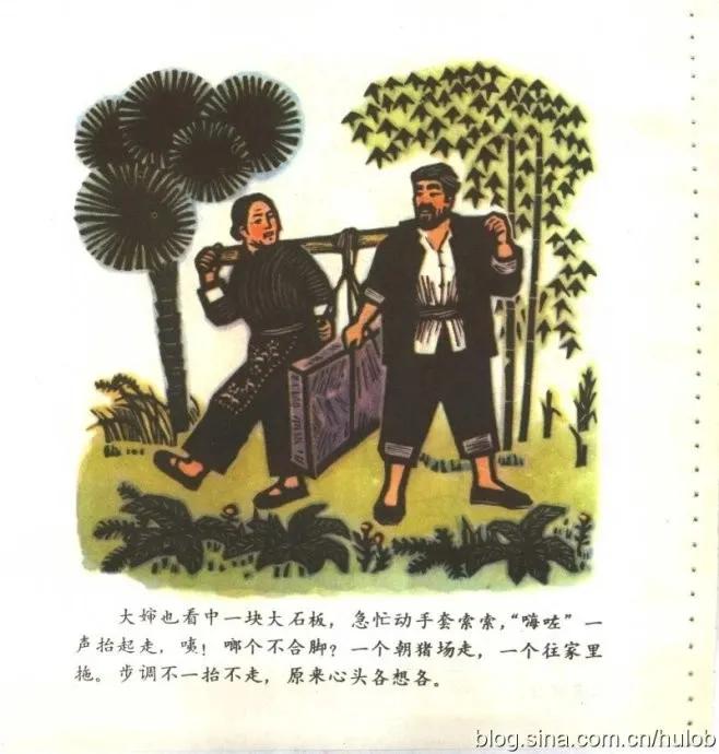 一块石板如何造景,一块石板多少钱